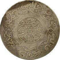 Abdel Aziz - 5 Silver Dirhams - 1316 AH (1898 / 1899) Berlin