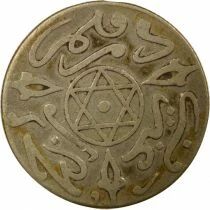Abdel Aziz - Silver Dirham - 1317 AH (1899 / 1900) Paris