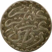 Abdel Aziz - Silver Dirham - 1320 AH (1902 / 1903) Londres