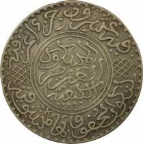 Abdel Aziz - Silver Rial - 1320 AH (1902 / 1903) London