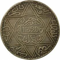 Abdel Aziz - Silver Rial - 1320 AH (1902 / 1903) London