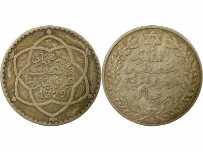 Abdel Hafid - 2 1/2 Silver Dirhams - 1329 AH (1911) Paris