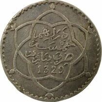 Abdel Hafid - 5 Silver Dirhams - 1329 AH (1911) Paris
