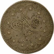 Abdulhamid II - 5 Silver Kurush - 1293 AH / 33 (1907 / 1908)  Constantinople