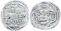 Abu Said - 2 Silver Dirham, Type A - 739 AH (1338 / 1339) Erzurum