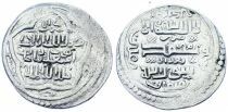 Abu Said - 2 Silver Dirham, Type D - 723 AH (1322 / 1323) Bagdad