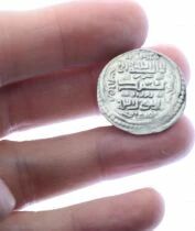 Abu Said - 2 Silver Dirham, Type D - 723 AH (1322 / 1323) Bagdad