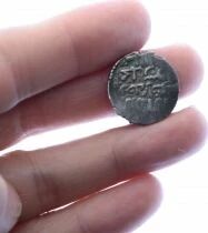 Abu Said - 2 Silver Dirham, Type F - 724 AH (1323 / 1324) Samsun