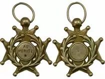 Academic Merit - Bronze Medal - Early 20th Century