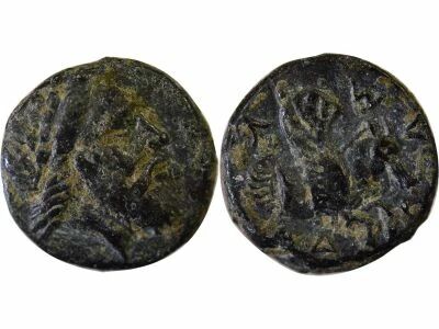 Adramyttion - Bronze, Pegasus Forepart - 360 / 340 BC
