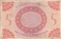 AEF 5 Francs - Marianne - 1944 - Serial BB-064855 - P.15b