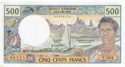 AEF 500 Francs - ND (1992-95) - P.1a