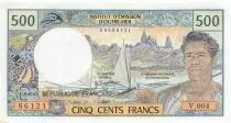 AEF 500 Francs - ND (1992-95) - P.1a
