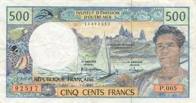 AEF 500 Francs - ND (1992-95) - P.1b