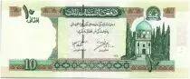Afganist�n 10 Afghanis Mosque - Arch of Victory near Kabul 2002