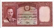 Afganist�n 10 Afghanis Roi Muhammad Zahir - Palace - 1939