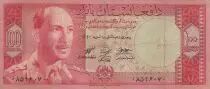 Afganist�n 100 Afghanis - King Muhammad Zahir - Mosquee - 1961
