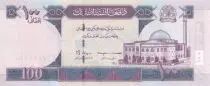 Afganist�n 100 Afghanis - Mosqu�e Pul-e Khishti - 2019