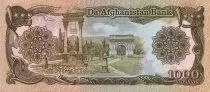Afganist&aacute;n 1000 Afghanis Mosque at Mazar-e-Sharif - Victory Arch - 1979