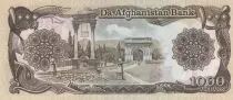 Afganist&aacute;n 1000 Afghanis Mosque at Mazar-e-Sharif - Victory Arch - 1991