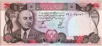 Afganist�n 1000 Afghanis Muhammad Daud - Mosque  - 1977- SH1356