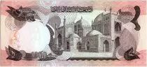 Afganist&aacute;n 1000 Afghanis Muhammad Daud - Mosque  - 1977- SH1356