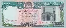 Afganist�n 10000 Afghanis - Minarets - Arched gateway at Bost - 1993 - UNC - P.63b