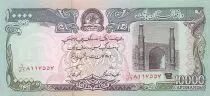 Afganist�n 10000 Afghanis Minarets - Arched gateway at Bost