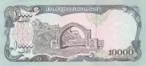 Afganist&aacute;n 10000 Afghanis Minarets - Arched gateway at Bost