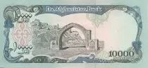 Afganist&aacute;n 10000 Afghanis Minarets - Arched gateway at Bost