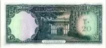Afganist&aacute;n 20 Afghanis Roi Muhammad Zahir - Monument - 1957
