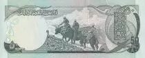 Afganist&aacute;n 50 Afghanis - Pres. Muhammad Daud - 1977 - P.49c