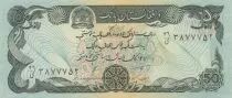 Afganist&aacute;n 50 Afghanis Dar-al-Aman Palace - 1979