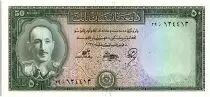 Afganist�n 50 Afghanis Roi Muhammad Zahir - Monument - 1948