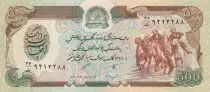 Afganist�n 500 Afghanis Horsemen - Fortress at Kabul - 1991