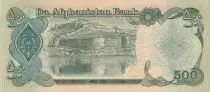Afganist&aacute;n 500 Afghanis Horsemen - Fortress at Kabul - 1991