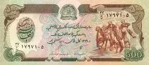 Afganist�n 500 Afghanis Horsemen - Fortress at Kabul