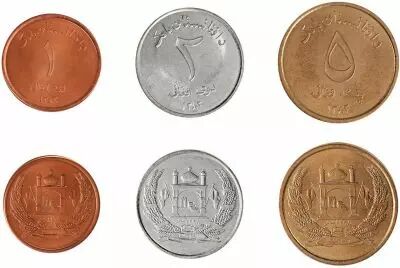 Afghanistan 1,2 et 5 Afghanis S�rie de 3 Monnaies - 1383 - SPL