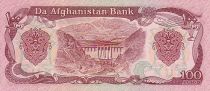 Afghanistan 100 Afghanis Paysan - Barrage hydroélétrique