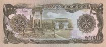 Afghanistan 1000 Afghanis Mosquée - Monuments
