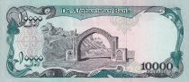 Afghanistan 10000 Afghanis - Minarets - Arched gateway at Bost - 1993 - UNC - P.63b