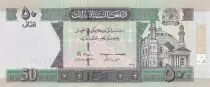 Afghanistan 50 Afghanis -  Palais Dar-al-Aman - 2019