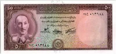 Afghanistan 50 Afghanis King Muhammad Zahir - Monument - 1951