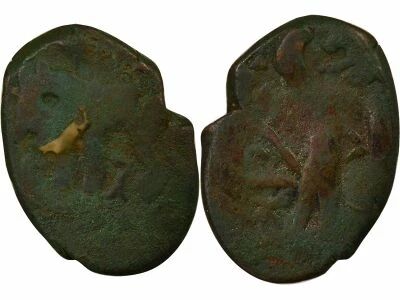 Afghanistan Falus, Lion & Sabre  - 1130 AH (1717 / 1718) H�rat