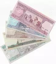 Afghanistan Lot 5 billets