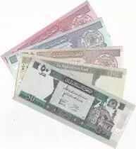 Afghanistan Lot 5 billets