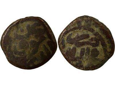 Afghanistan Mehrabanids, Izz al-Din Karman - Jital - 1352 / 1382 Nimruz