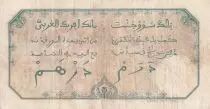 &Aacute;frica del oeste francesa 100 Francs - Dakar - 10-04-1924 - Serial R 2462 - VF - P.5Bb