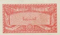 Africa dell\'ovest francese 50 centimes - Fortress - 1944