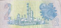 Afrique du Sud 2 Rand - Jan Van Riebeeck - Industrie - ND (1989) - P.118c